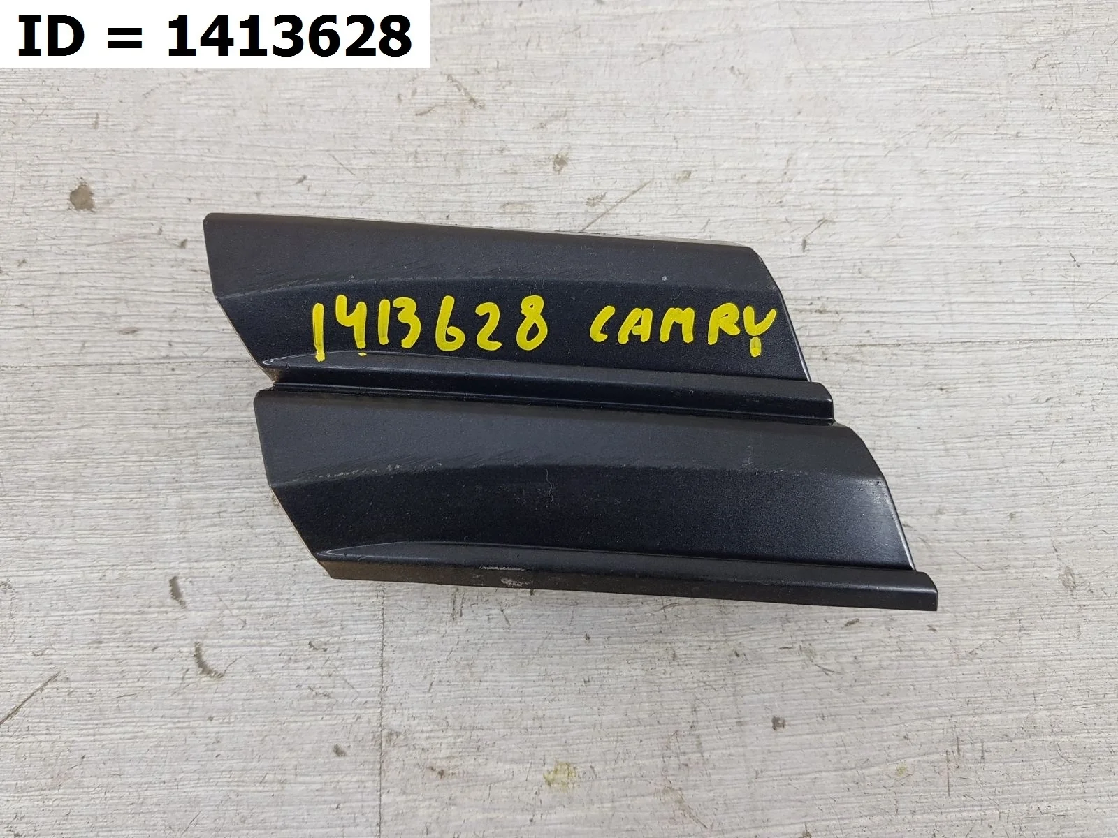 заглушка передний Toyota CAMRY 9, XV70 ASV70 70 Передний  5312833030 2017-2024 (контрактная запчасть)