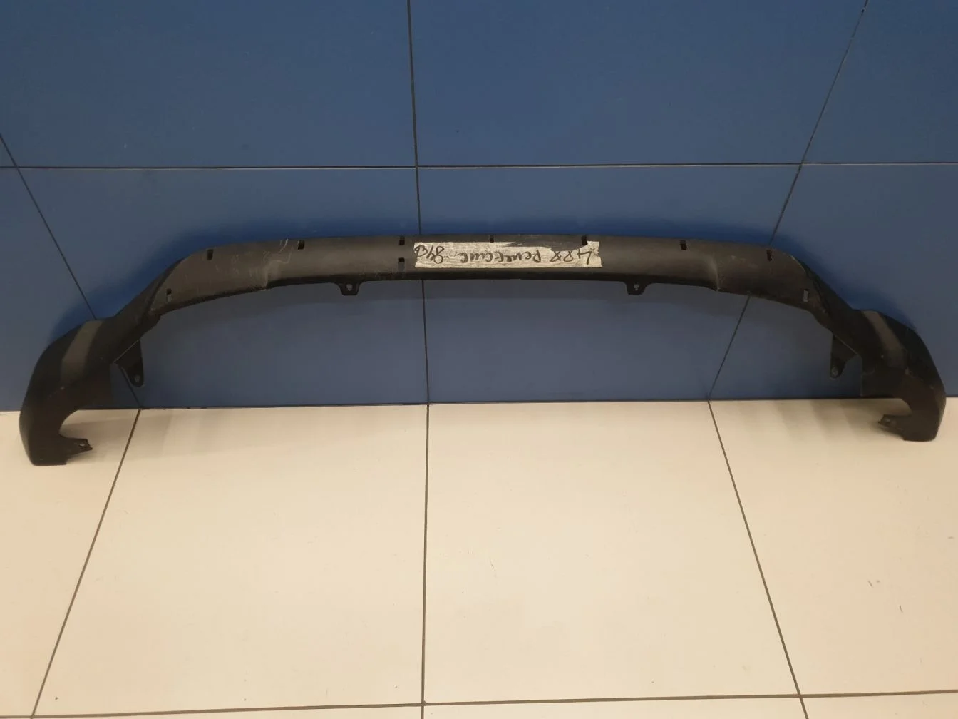 Юбка переднего бампера для Toyota RAV 4 2013-2019