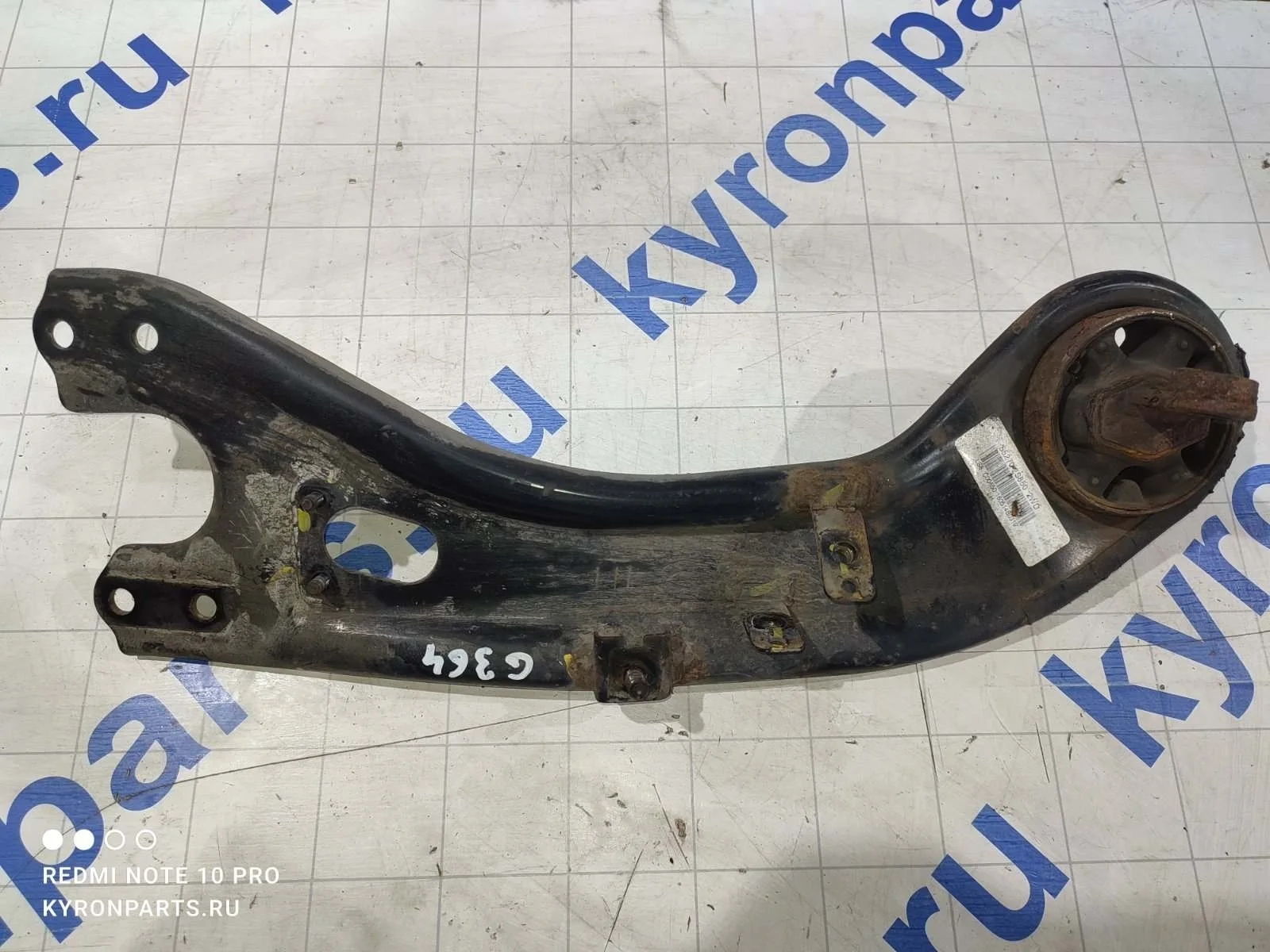 Рычаг подвески Hyundai IX35 2014 LM