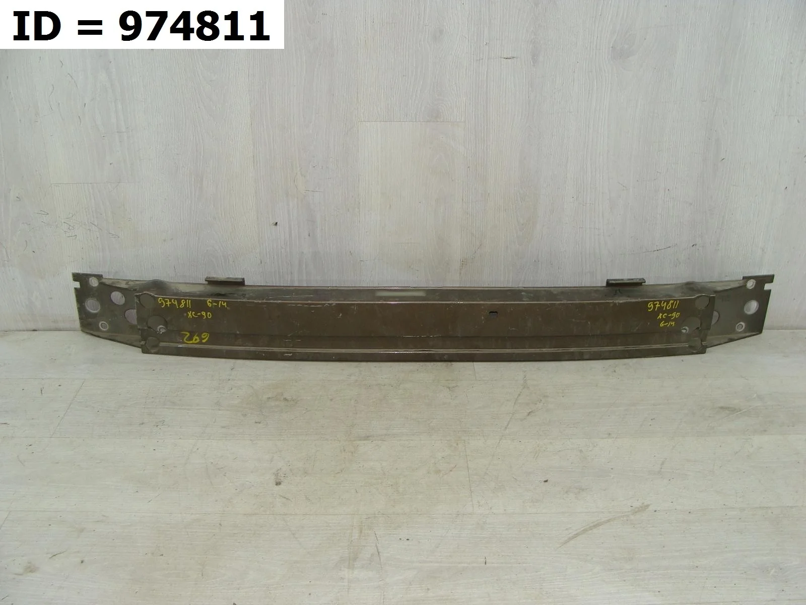 усилитель бампера передний Volvo XC90 1, C 59 C 71 C59 C71 Передний  31253239 2002-2014 (контрактная запчасть)