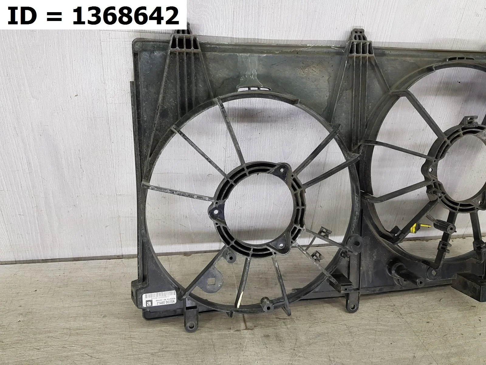 диффузор радиатора Mitsubishi OUTLANDER 3, GF3W GF7W GF2W  1355A258 2012-2024 (контрактная запчасть)