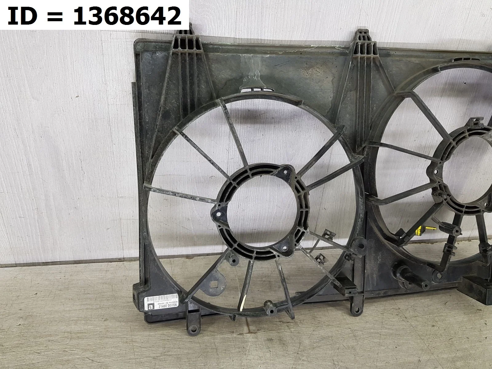 диффузор радиатора Mitsubishi OUTLANDER 3, GF3W GF7W GF2W  1355A258 2012-2022 (контрактная запчасть)