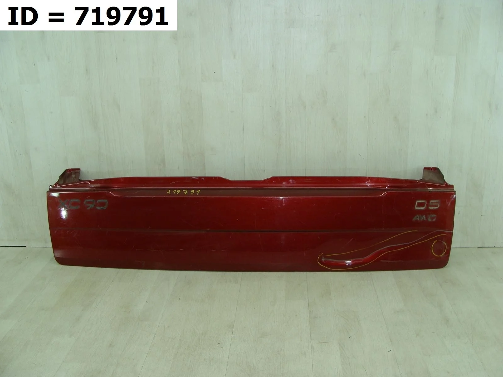 крышка багажника задняя Volvo XC90 1, C 59 C 71 C59 C71 Задний  30796480 2002-2014 (контрактная запчасть)