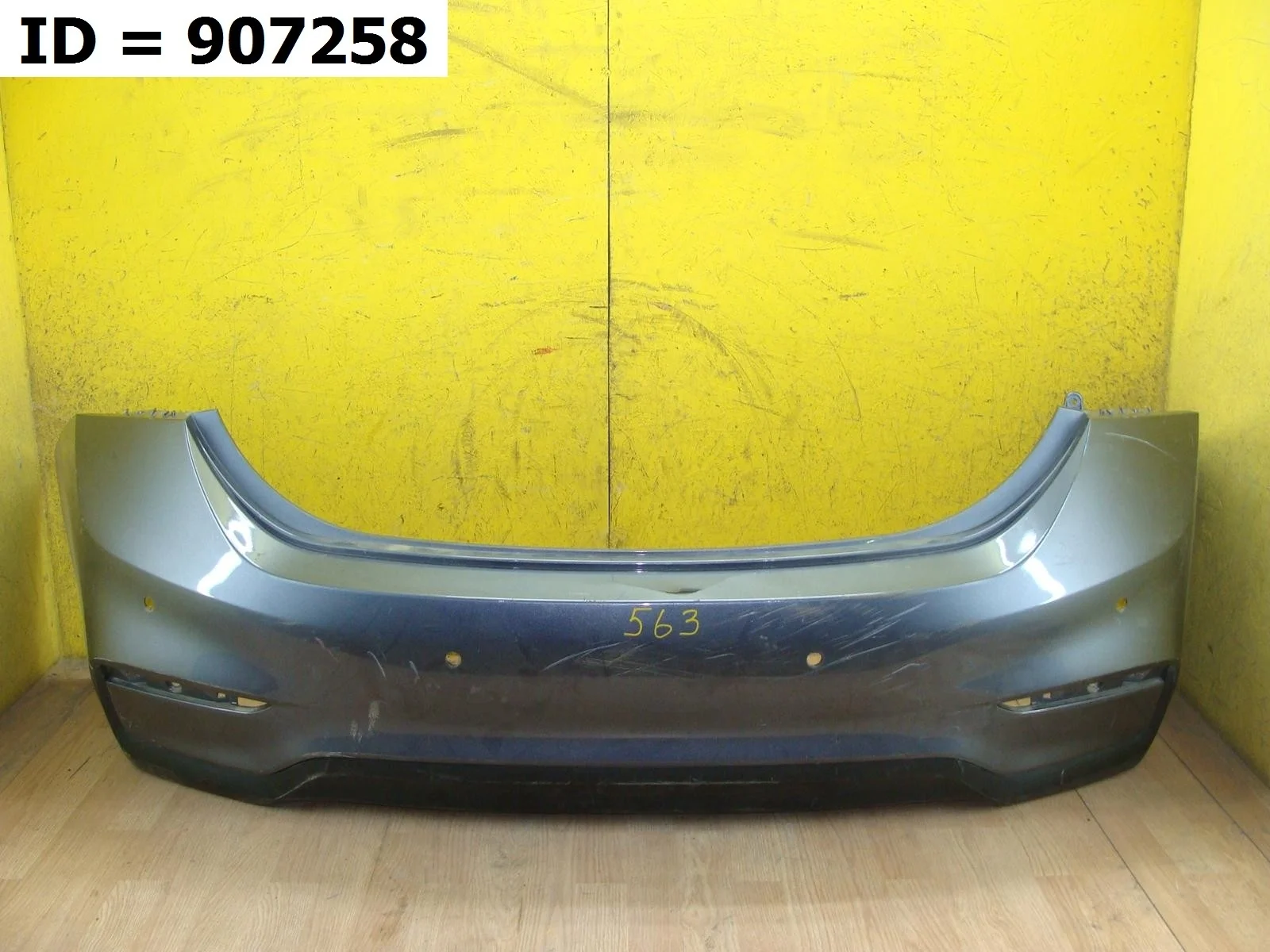 бампер задний Hyundai SOLARIS 2  HCR  Задний  86610H5010 2017-2024 (контрактная запчасть)