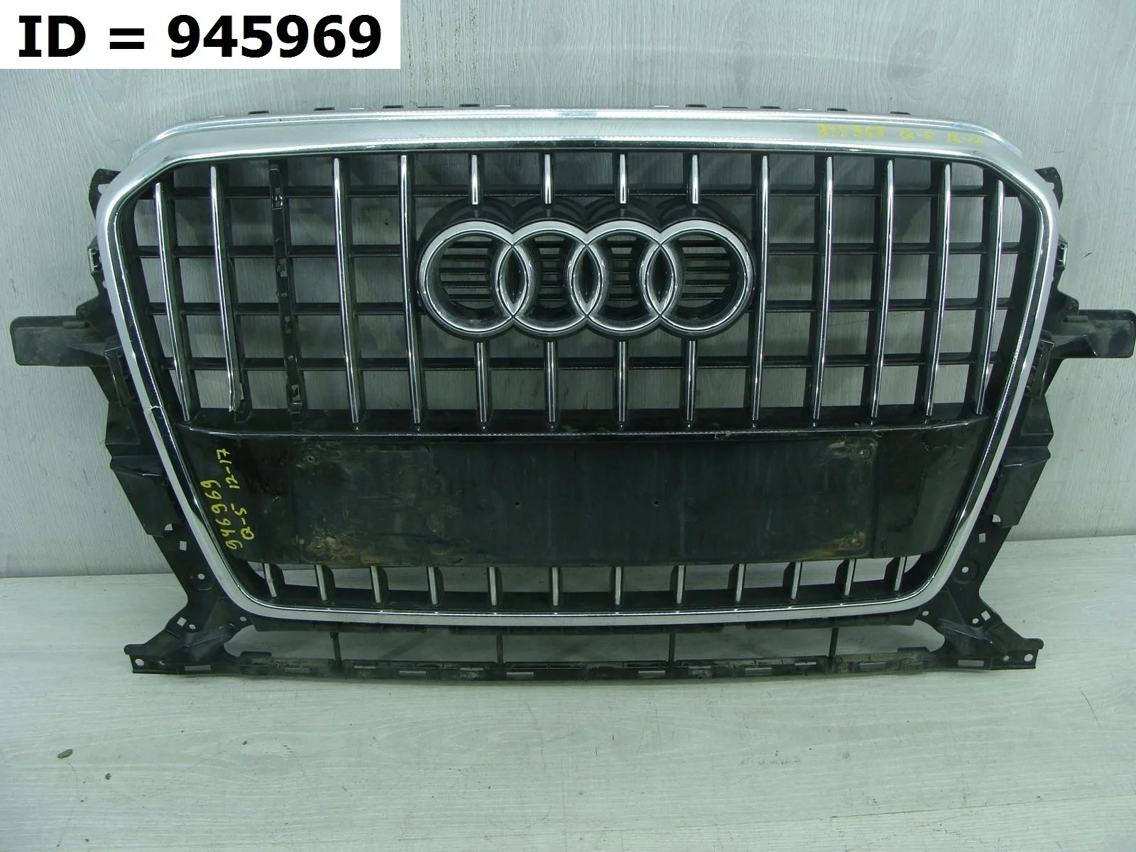 решетка радиатора Audi Q5 1, 8R 8RB  8R0853651RT94 2008-2017 (контрактная запчасть)