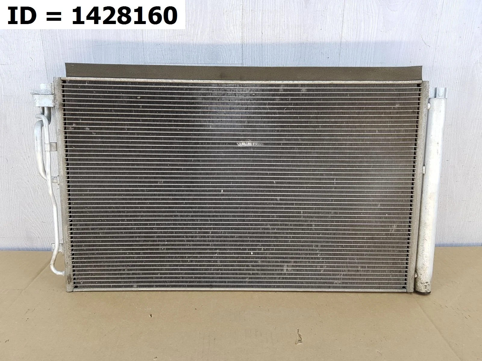 радиатор кондиционера Kia CERATO 4  BD   97606M6000 2018-2024 (контрактная запчасть)