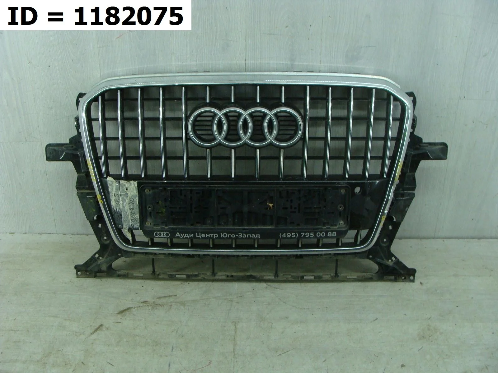 решетка радиатора Audi Q5 1, 8R 8RB  8R0853651 2008-2017 (контрактная запчасть)