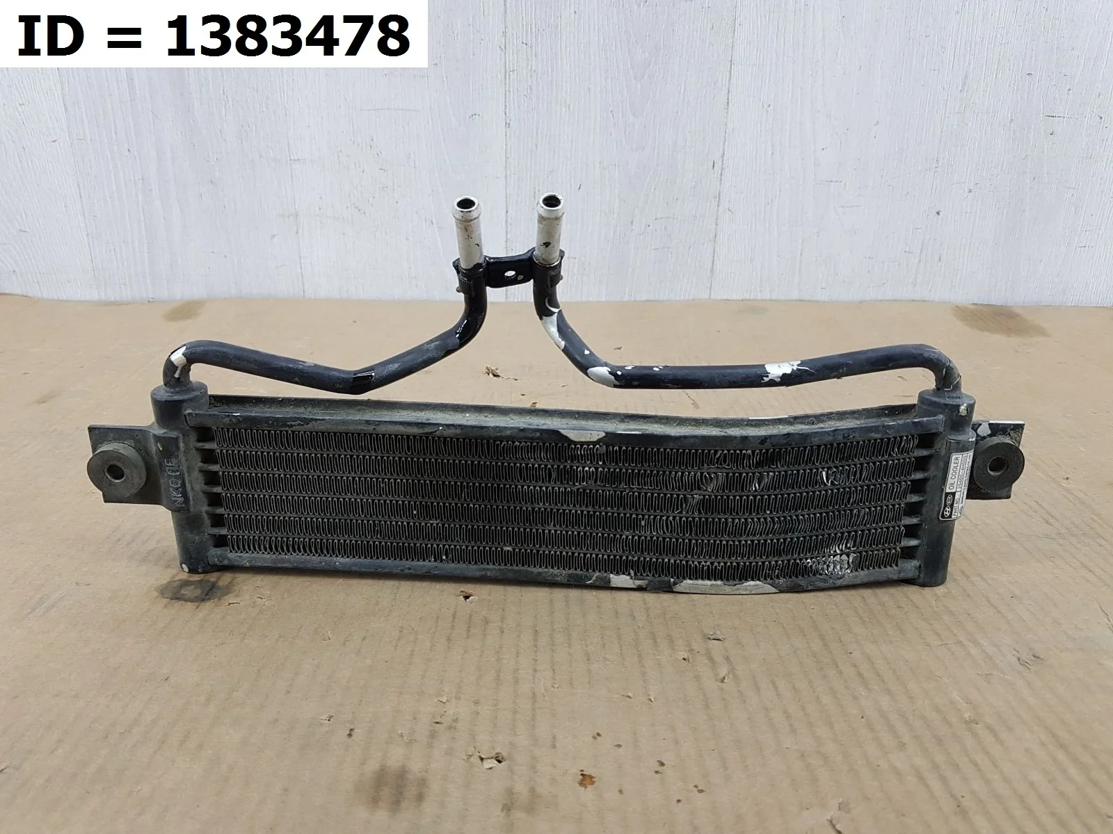 радиатор акпп Hyundai Grand Starex 2, TQ  254604H000 2007-2024 (контрактная запчасть)