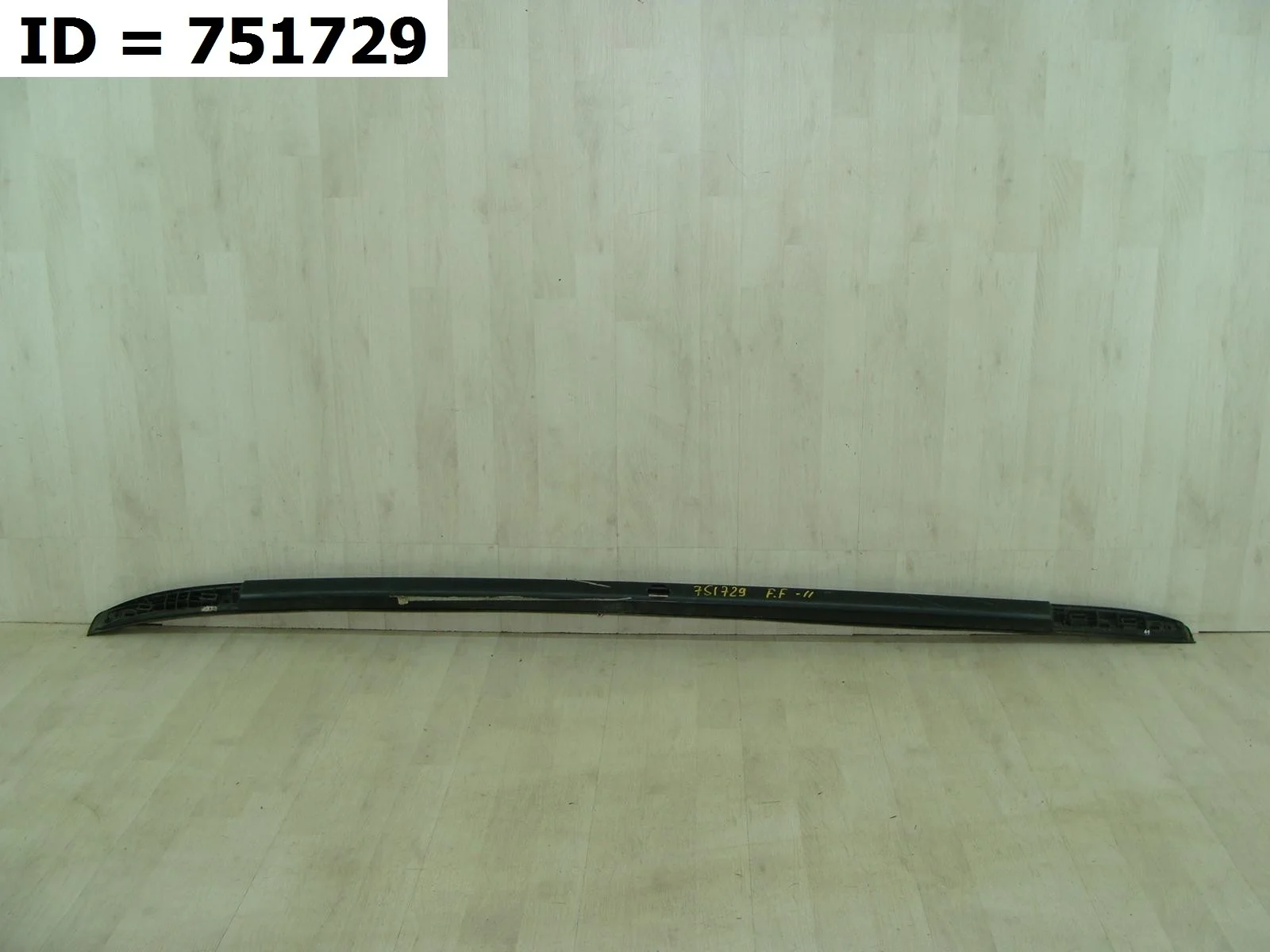рейлинги правый Ford FOCUS 3, DYB MK3 BK BL BM CB8 Правый  1724500 2010-2019 (контрактная запчасть)