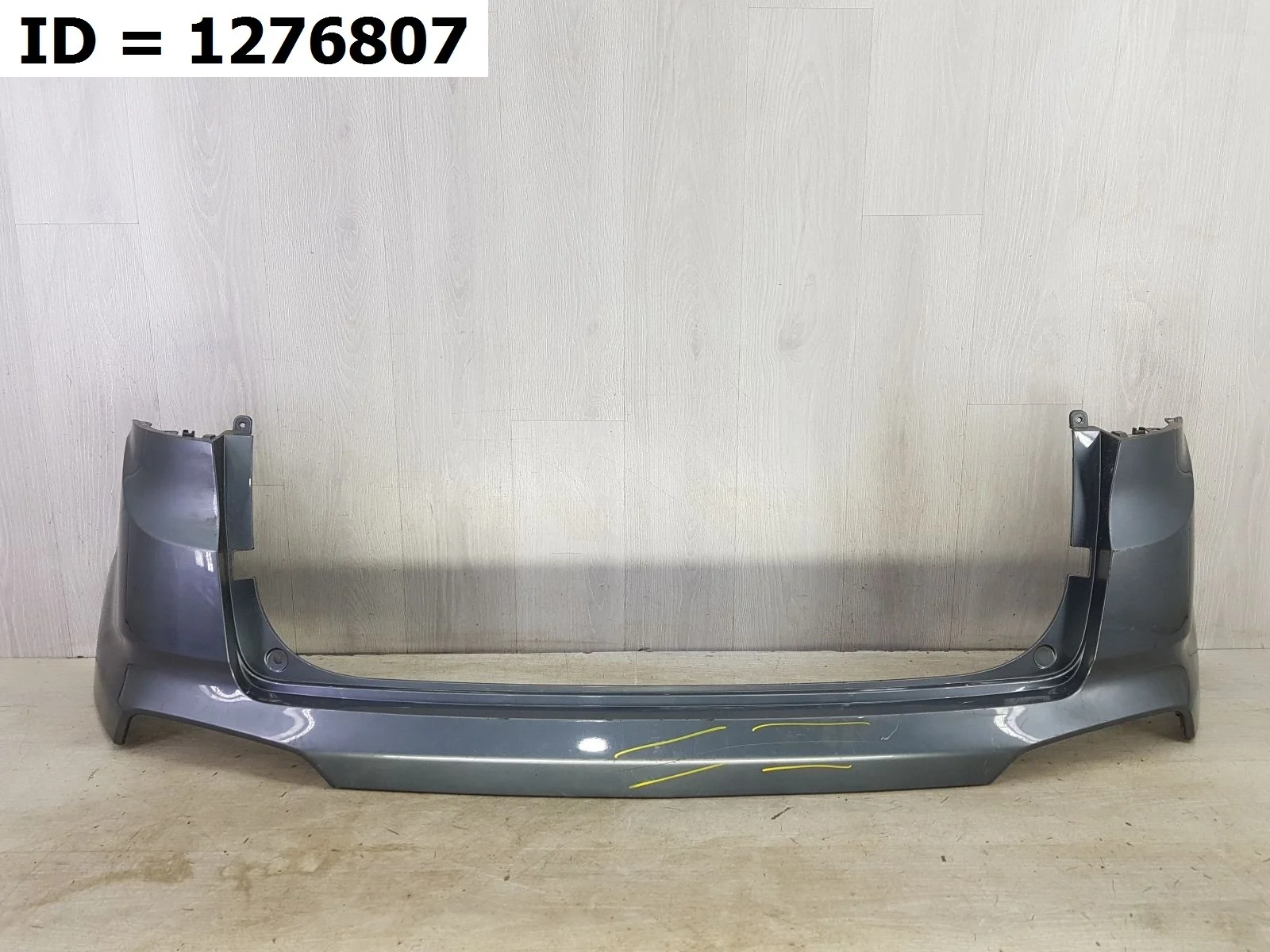 бампер задний Hyundai CRETA 1  GS  Задний  86611M0000 2015-2021 (контрактная запчасть)