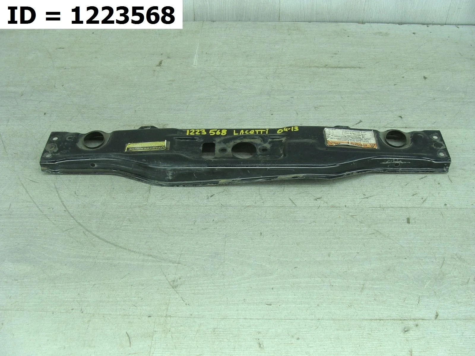 Рамка радиатора Chevrolet LACETTI 1, J200  96617416 2004-2013 (контрактная запчасть)