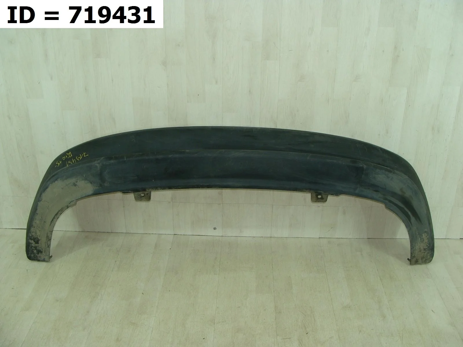 накладка на бампер задняя Kia RIO 3  QB, UB  Задний  866124Y500 2011-2017 (контрактная запчасть)