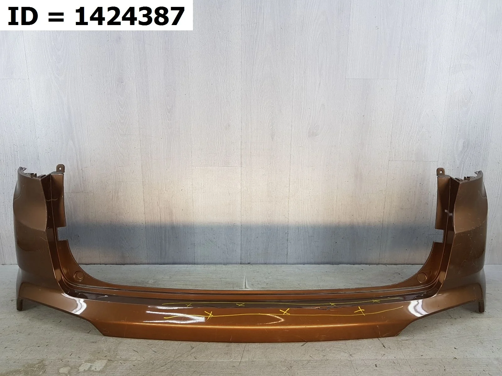 бампер задний Hyundai CRETA 1  GS  Задний  86611M0000 2015-2021 (контрактная запчасть)