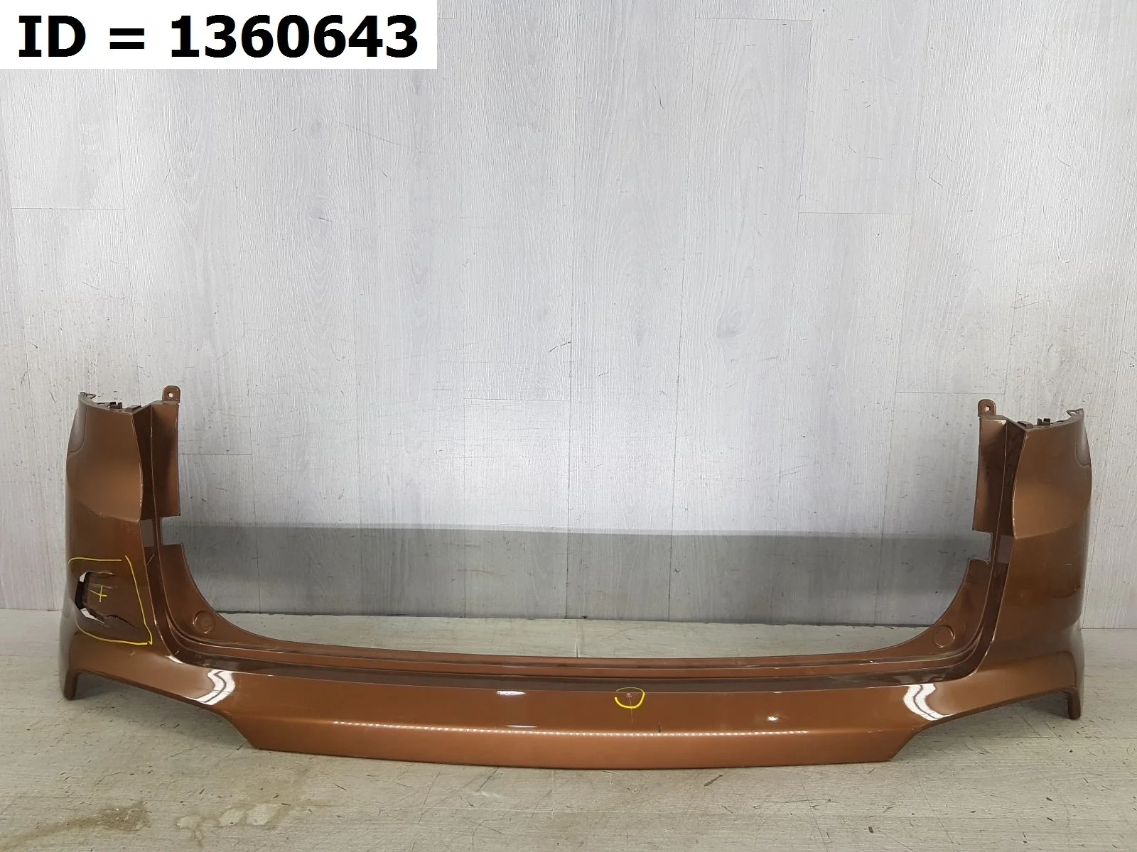 бампер задний Hyundai CRETA 1  GS  Задний  86611M0000 2015-2021 (контрактная запчасть)