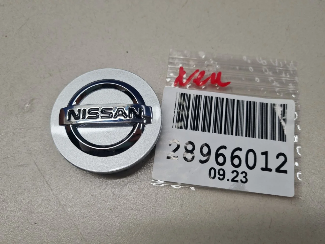 Колпак декоративный для Nissan Qashqai J11E 2014-