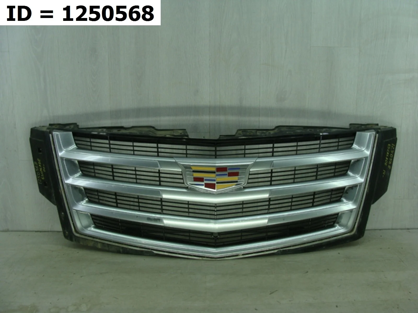 Решетка радиатора Cadillac Escalade