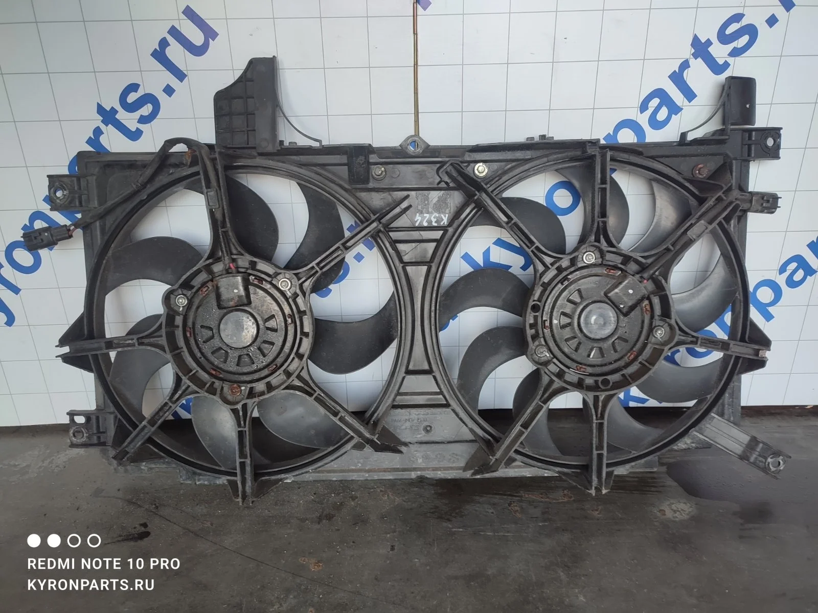 Вентилятор охлаждения SsangYong Actyon 2015 C200