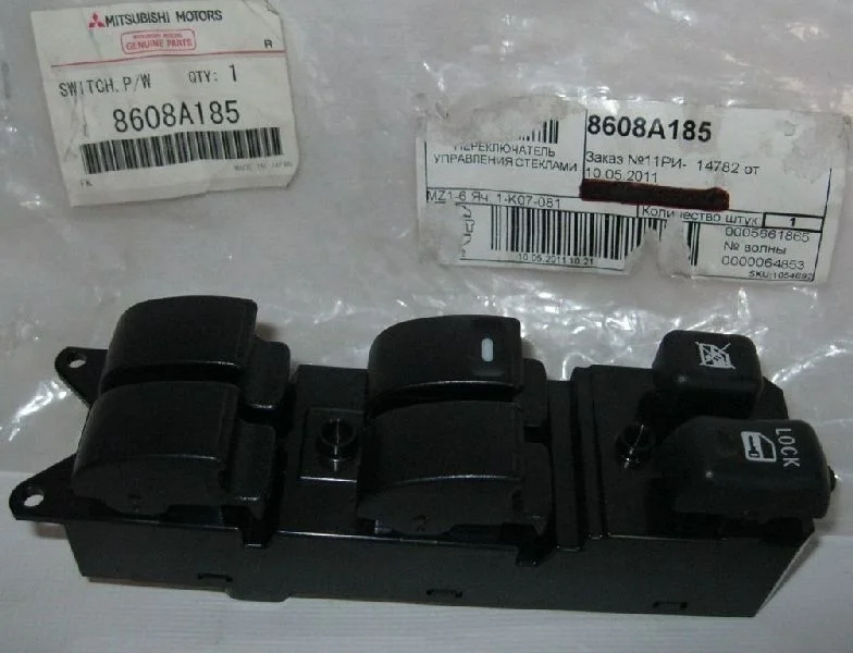 Блок управления стеклоподъемниками MITSUBISHI OUTLANDER XL 2006 2007 2008 2009 2010 2011 2012 CW1W, CW4W, CW5W, CW6W, CW7W, CW8W