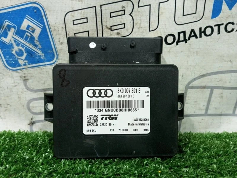 Блок управления стояночным тормозом Audi A4 8K2