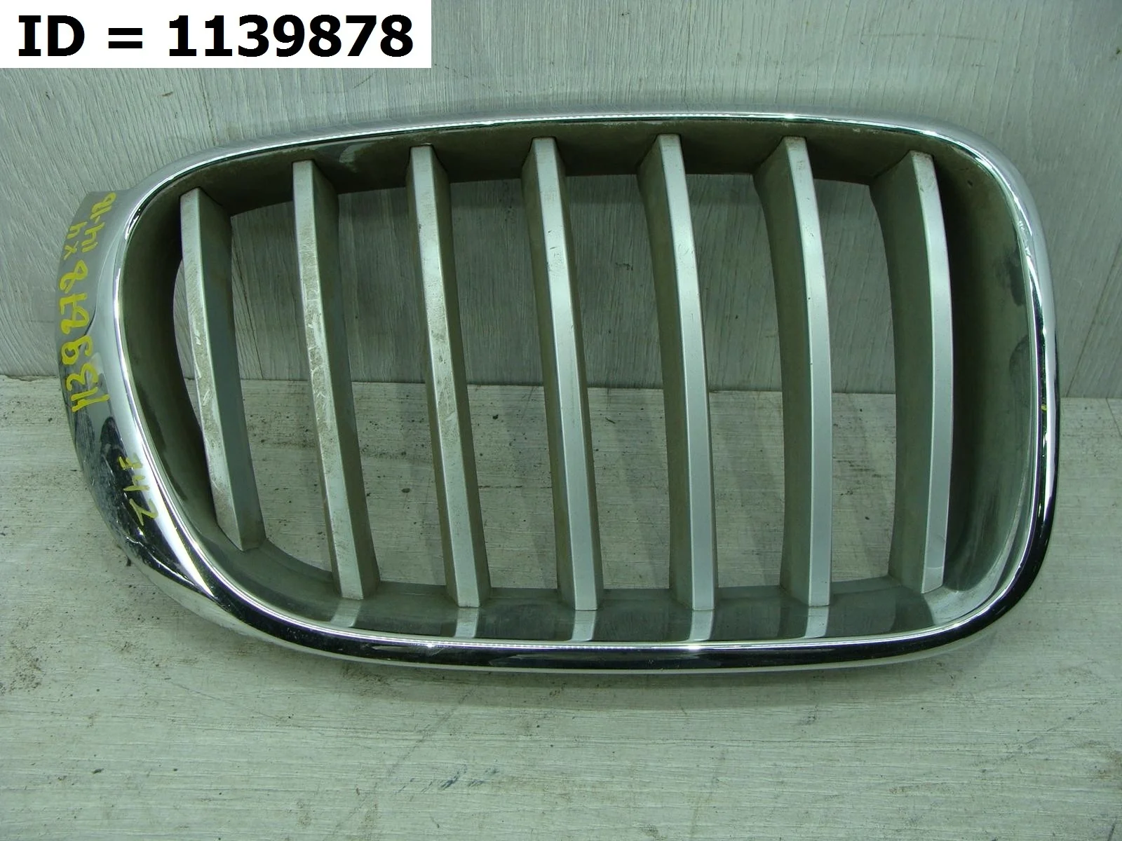 Решетка радиатора правая BMW X4 F26 БМВ