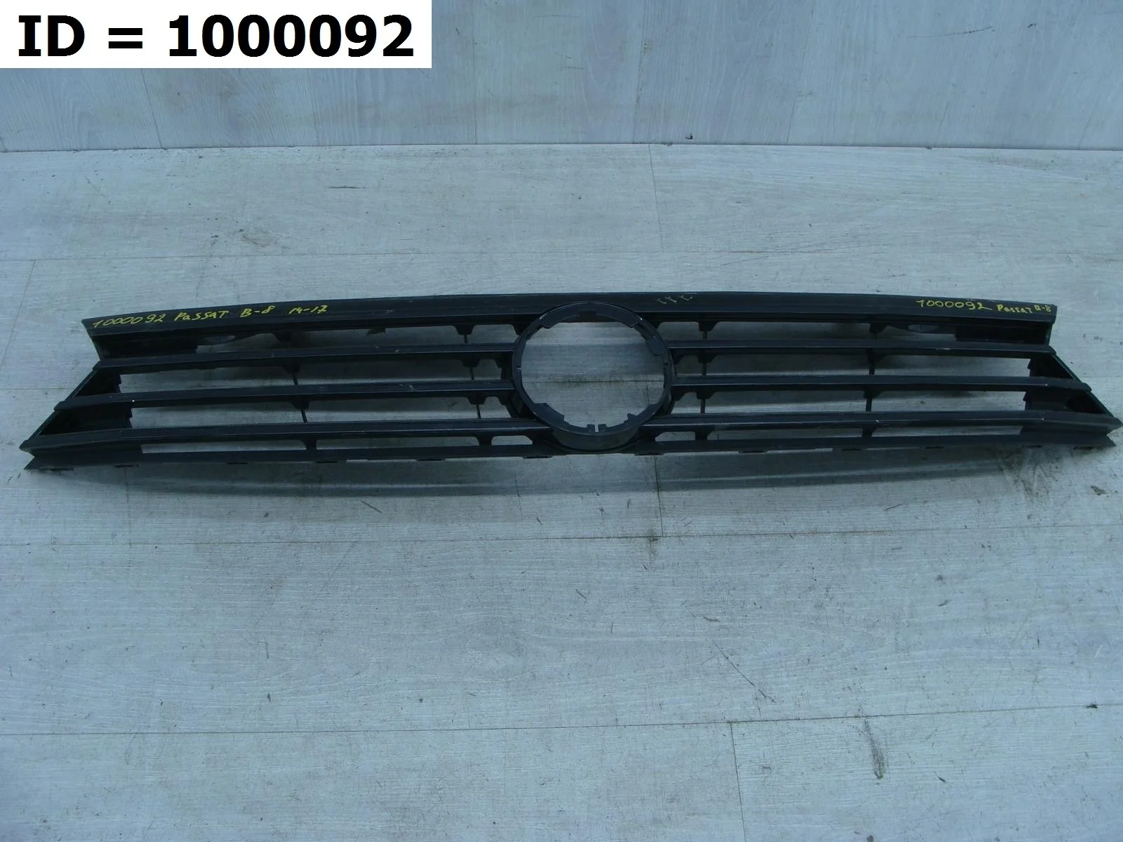 решетка радиатора Volkswagen PASSAT 8, B8, B8.5, 3G2, 3G5  3G0853651A BKZ 2014-2024 (контрактная запчасть)