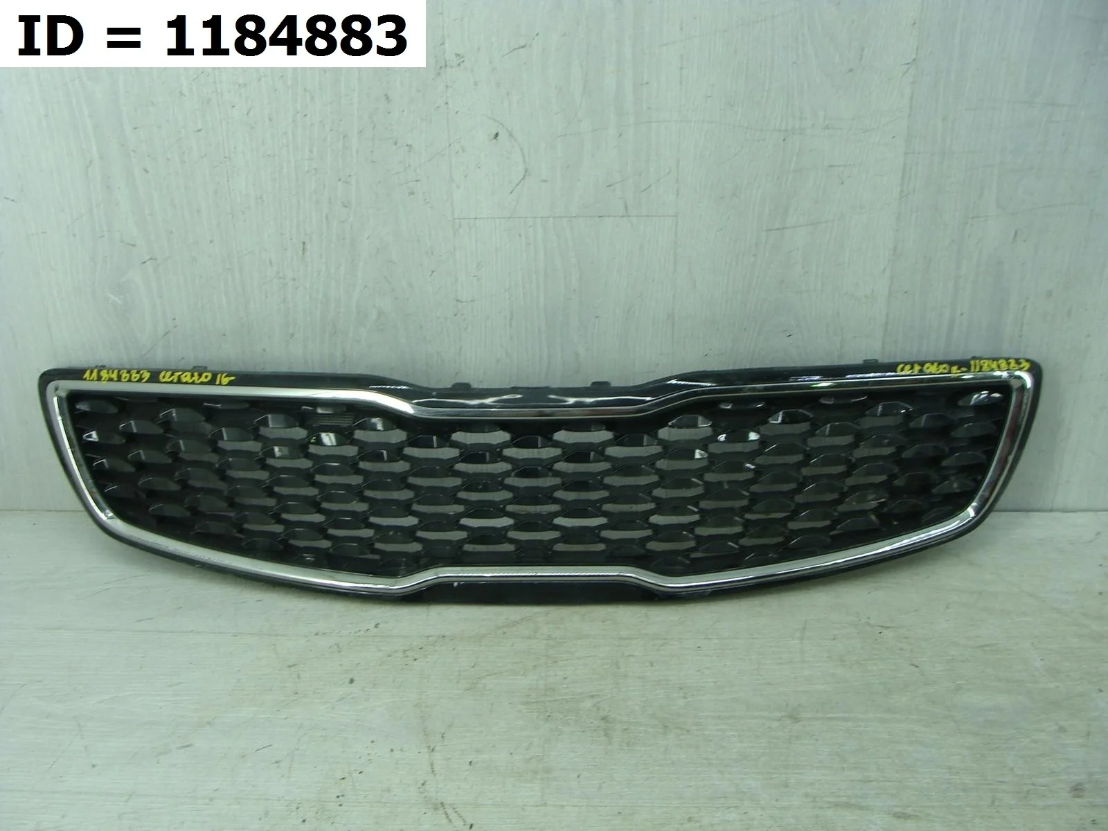 решетка радиатора Kia CERATO 3  YD   86350A7810 2013-2020 (контрактная запчасть)