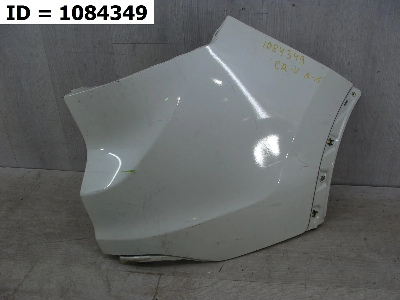 бампер задний правый Honda CR V 4, RM4 Задний Правый  71502T0AA00ZN 2011-2018 (контрактная запчасть)