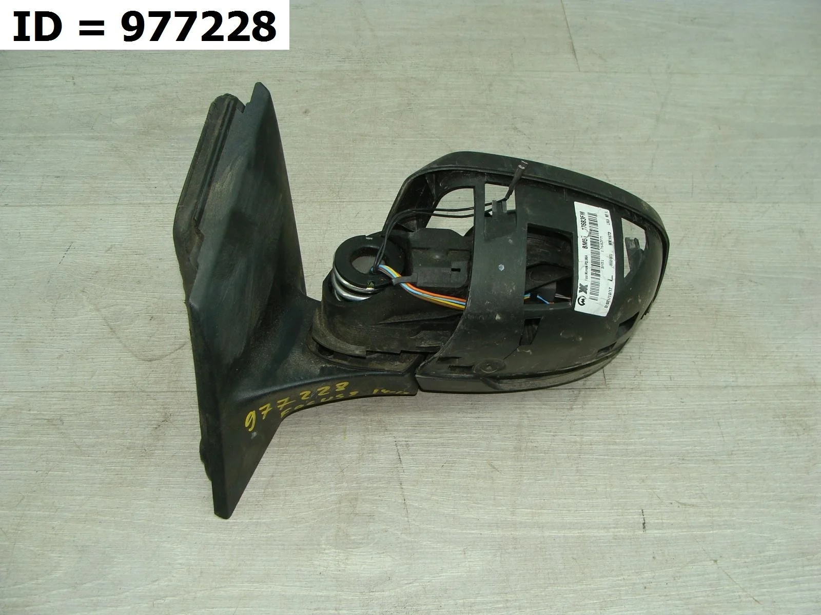 зеркало левое Ford FOCUS 3, DYB MK3 BK BL BM CB8 Левый  2143358 2010-2019 (контрактная запчасть)