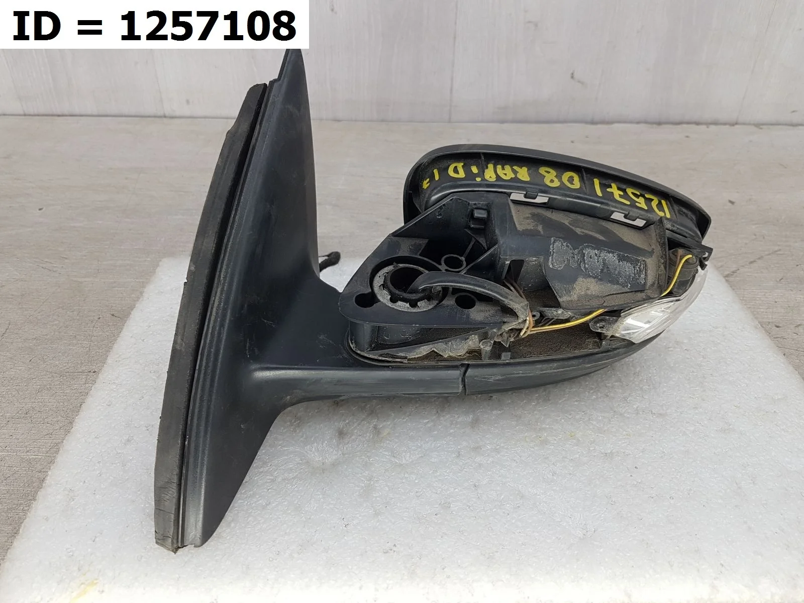 зеркало левое Skoda RAPID 1, NH NH1 NH3 Левый  5JB857507C9B9 2012-2020 (контрактная запчасть)