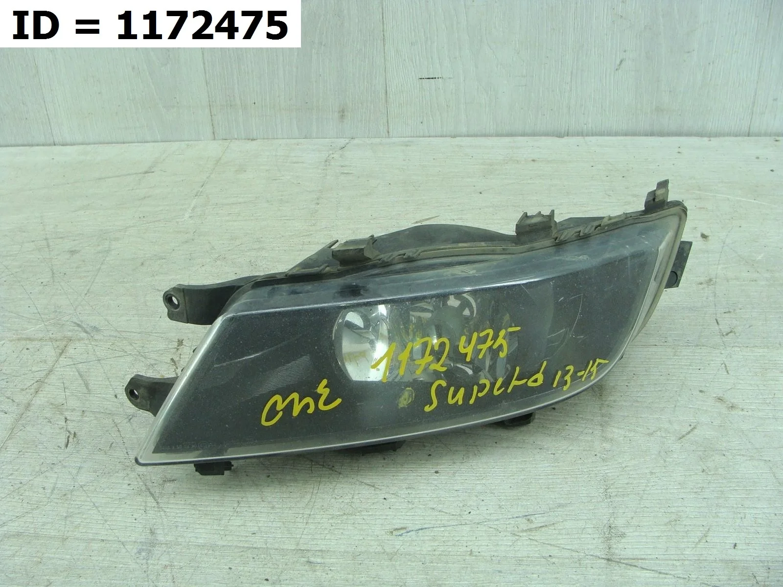 фара противотуманная передний правый Skoda SUPERB 2  B6, 3T, 3T5  Передний Правый  3T0941702C 2008-2015 (контрактная запчасть)