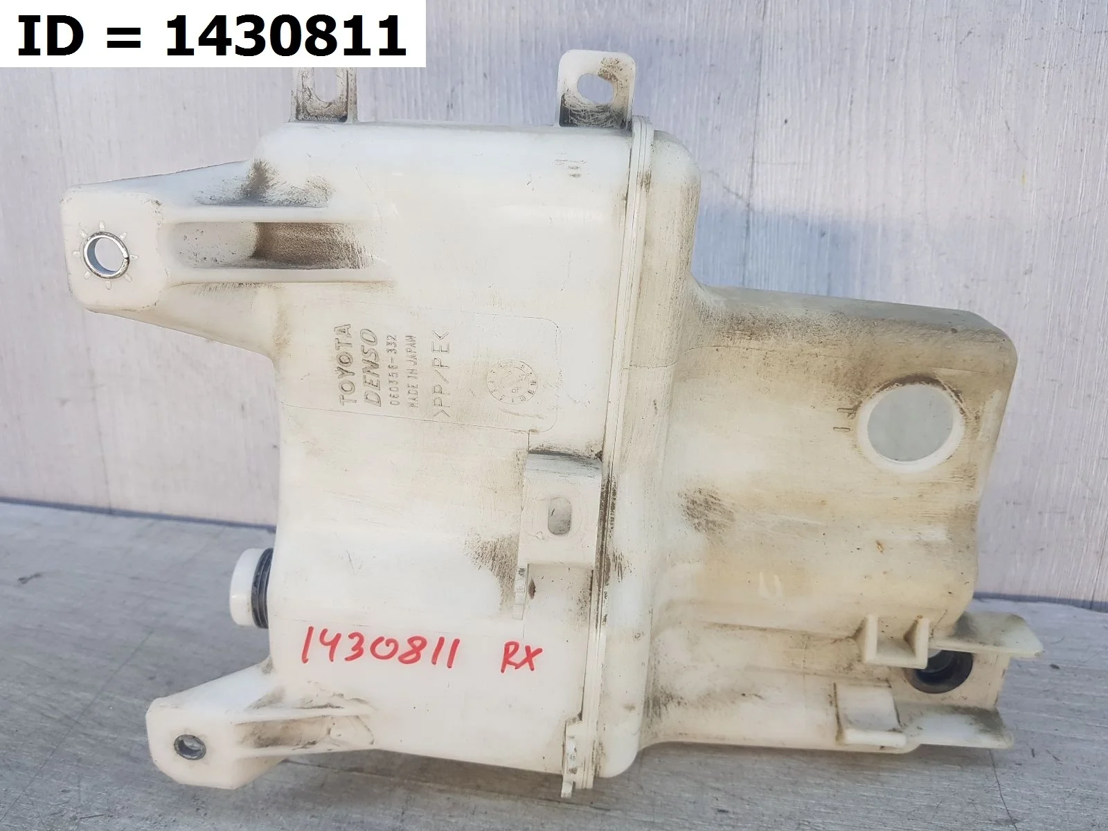 бачок стеклоомывателя Lexus RX 4, AL20 AGL20W AGL25W GGL25 GYL25  85355-48070 2015-2024 (контрактная запчасть)