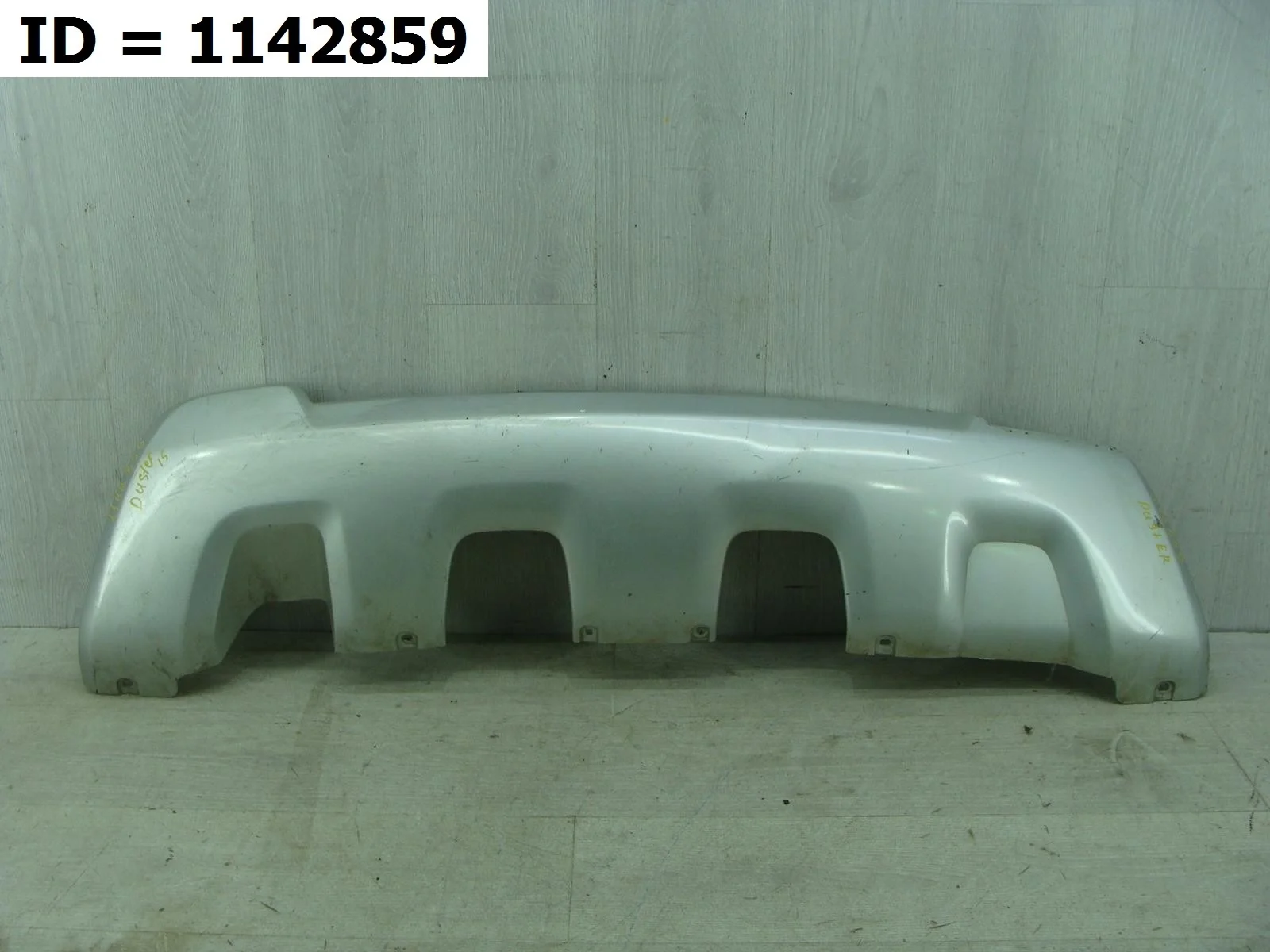 накладка на бампер задняя Renault DUSTER 1  HSA, HSM, HS  Задний  850706023R 2010-2021 (контрактная запчасть)