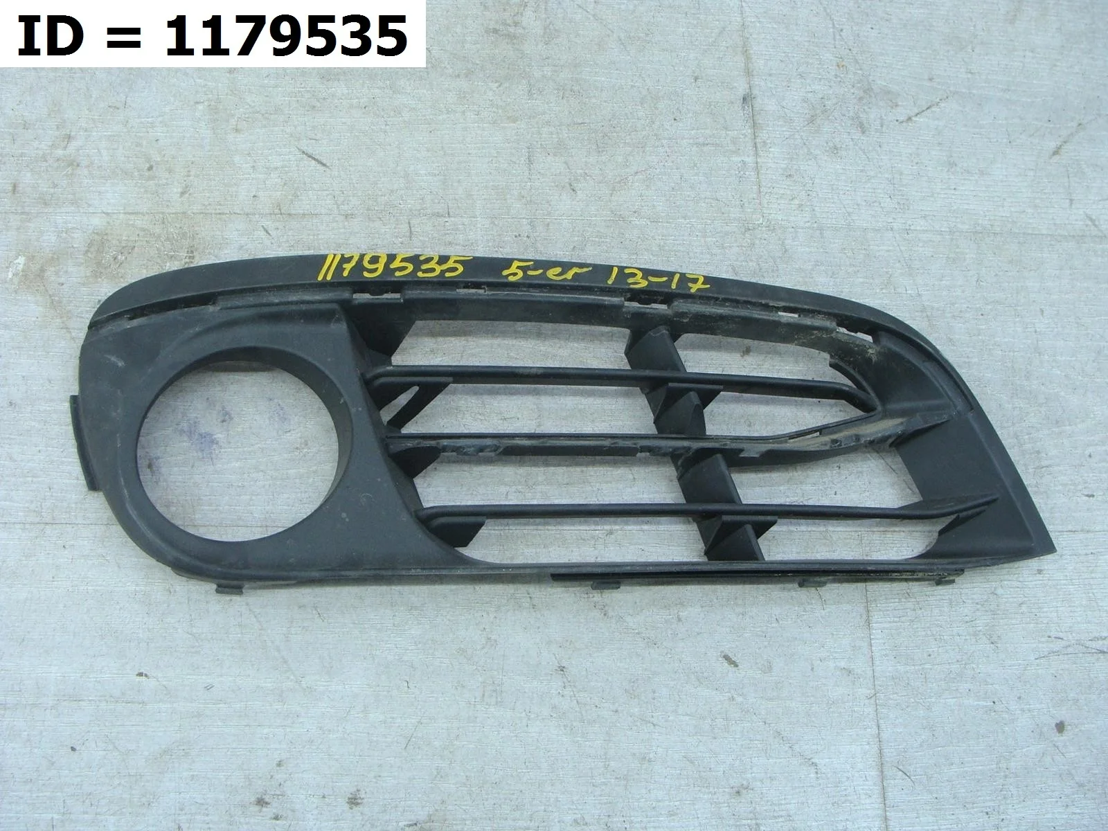 накладка птф правая BMW 5 SERIES 6, F10 F11 Правый  51117331732 2009-2017 (контрактная запчасть)