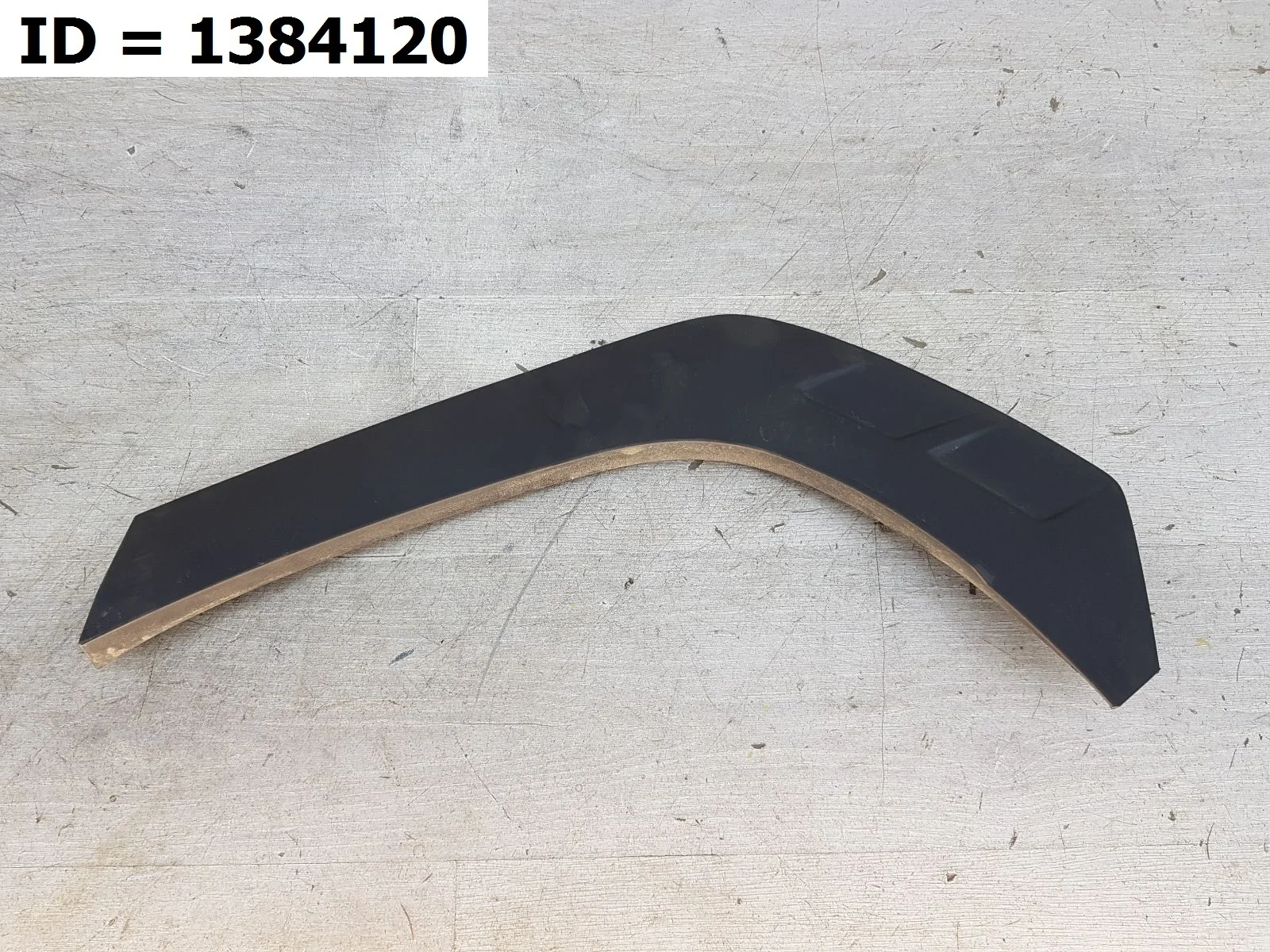 расширитель арки задний левый Hyundai TUCSON 4, NX4 Задний Левый  87741N9000CA 2020-2024 (контрактная запчасть)