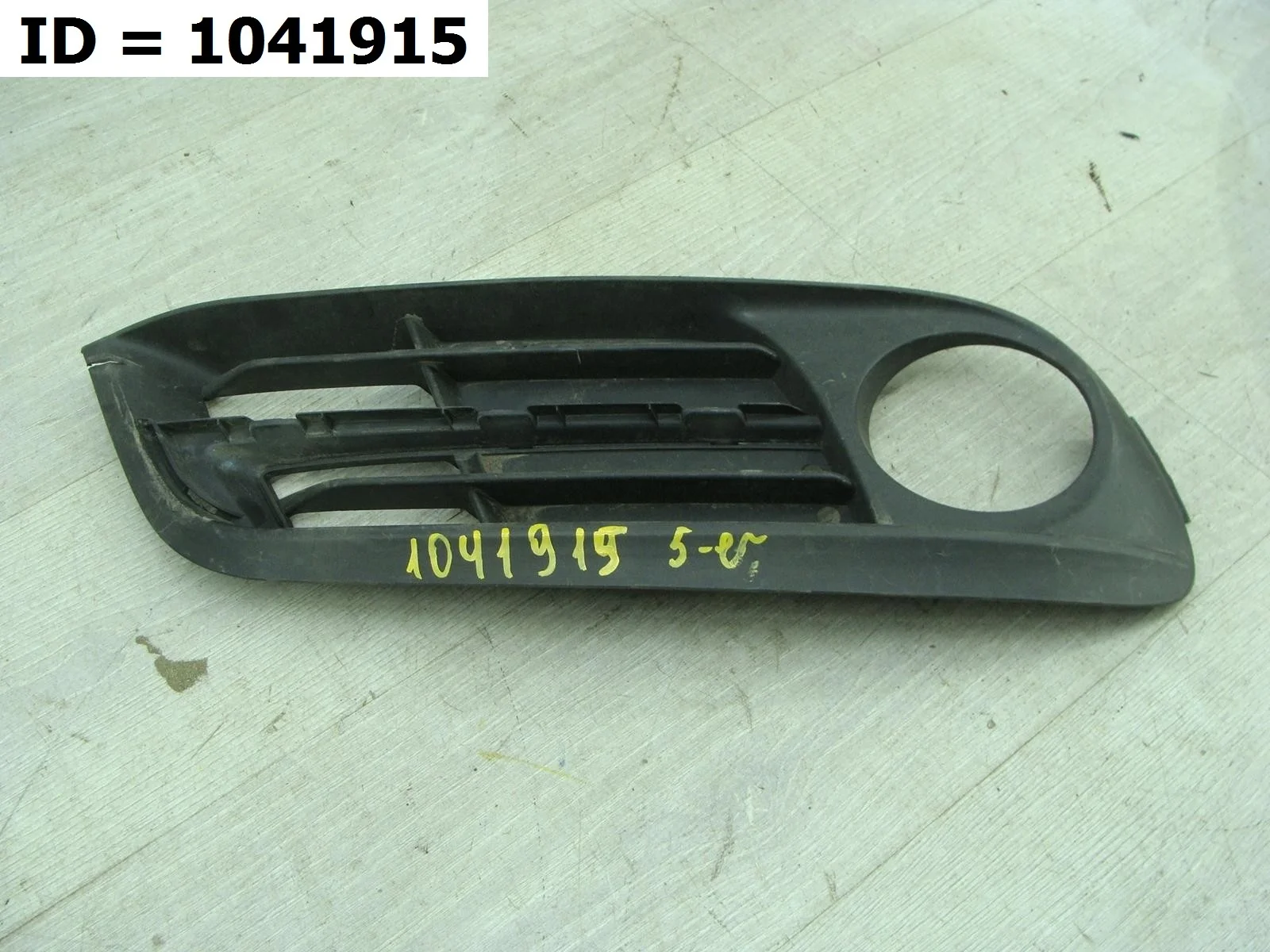 накладка птф правая BMW 5 SERIES 6, F10 F11 Правый  51117331736 2009-2017 (контрактная запчасть)