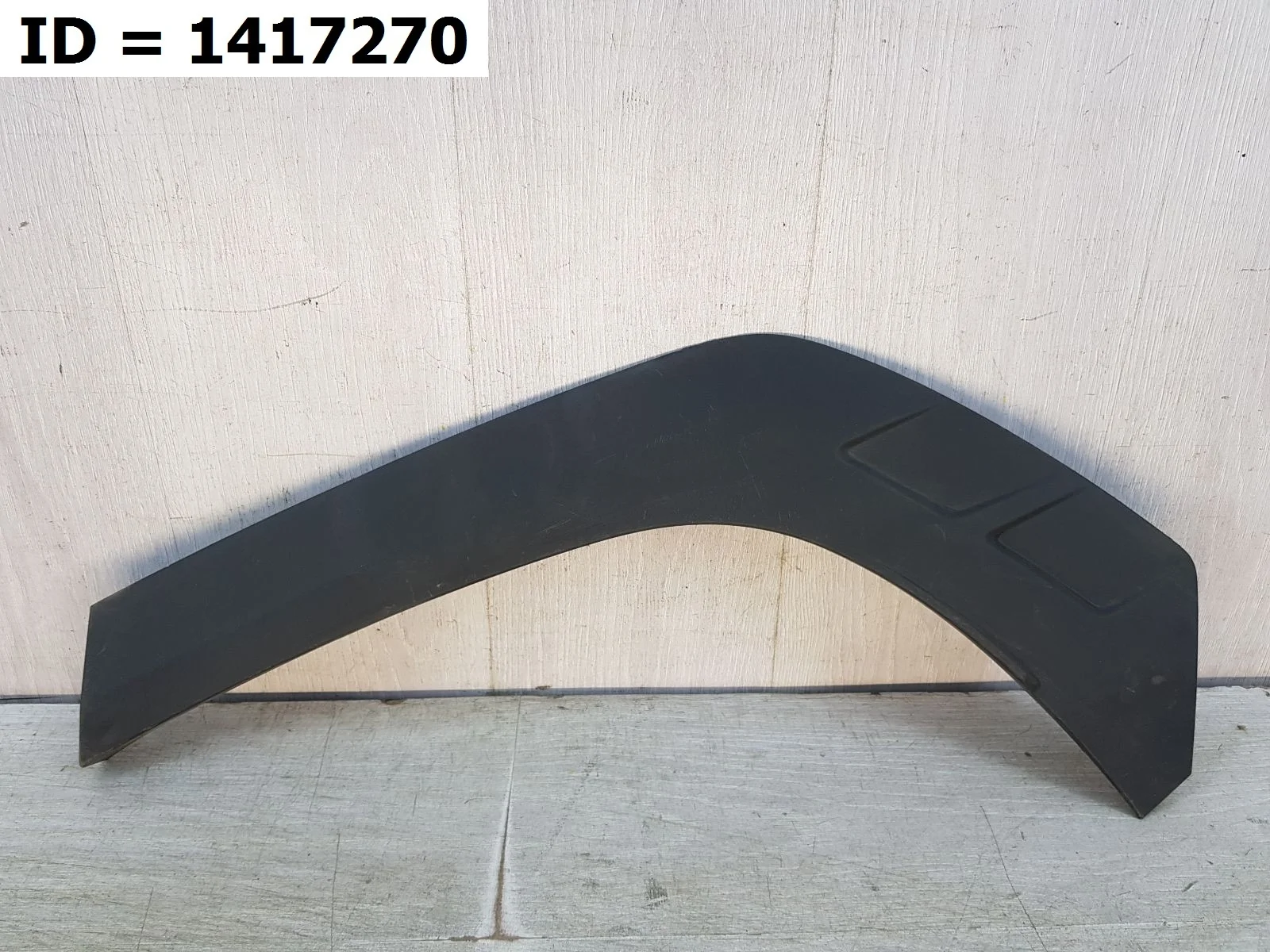 расширитель арки задний левый Hyundai TUCSON 4, NX4 Задний Левый  87741N9000CA 2020-2024 (контрактная запчасть)