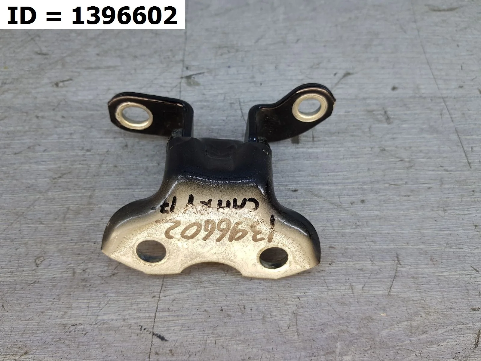 петля дверная Toyota CAMRY 9, XV70 ASV70 70  6876020122 2017-2024 (контрактная запчасть)