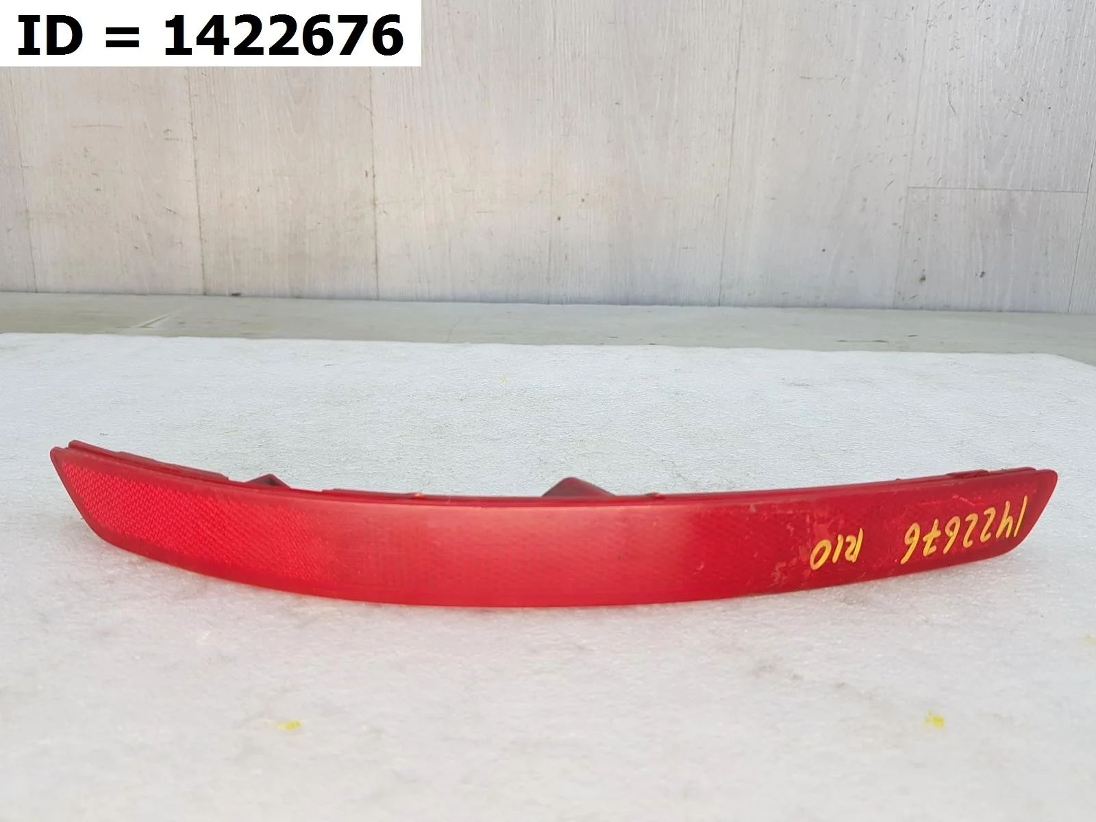 катафот задний левый Kia RIO 3  QB, UB  Задний Левый  924054Y500 2011-2017 (контрактная запчасть)