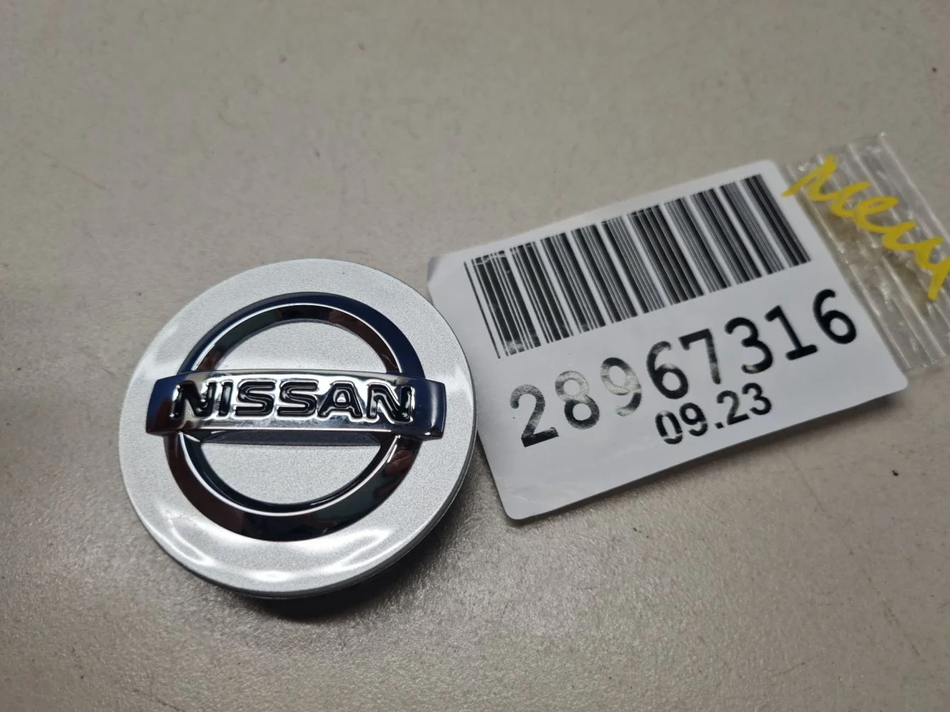 Колпак декоративный для Nissan Juke 2010-2019