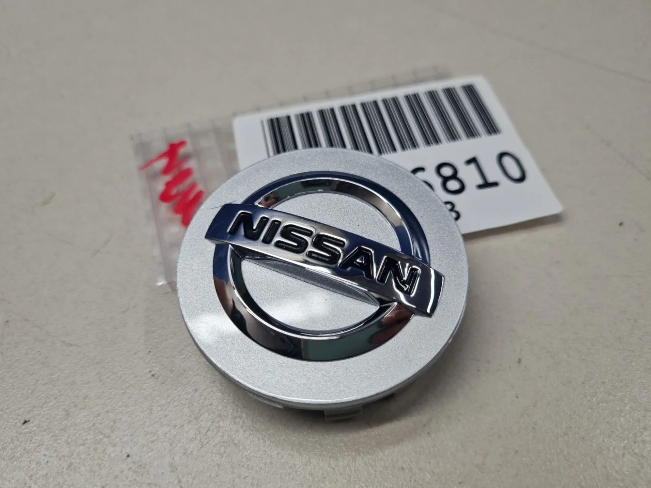 Колпак декоративный для Nissan Qashqai J11E 2014-