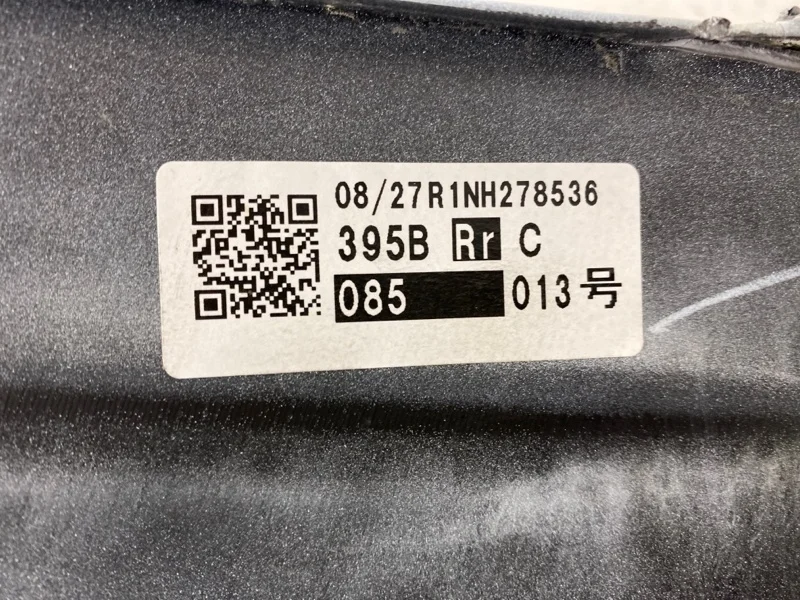 БАМПЕР Lexus Nx 2014 2015 2016 2017 2018 2019 5215978010, задний