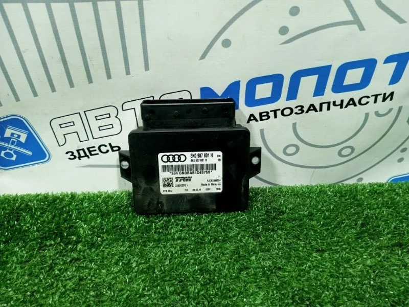 Блок управления стояночным тормозом Audi A4 B8 CDN
