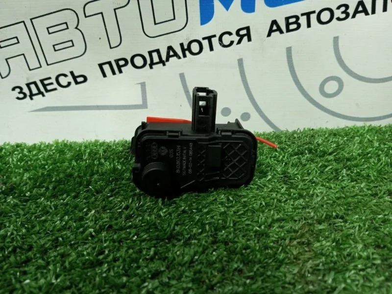 Замок лючка бензобака Audi A4 B8 CDH