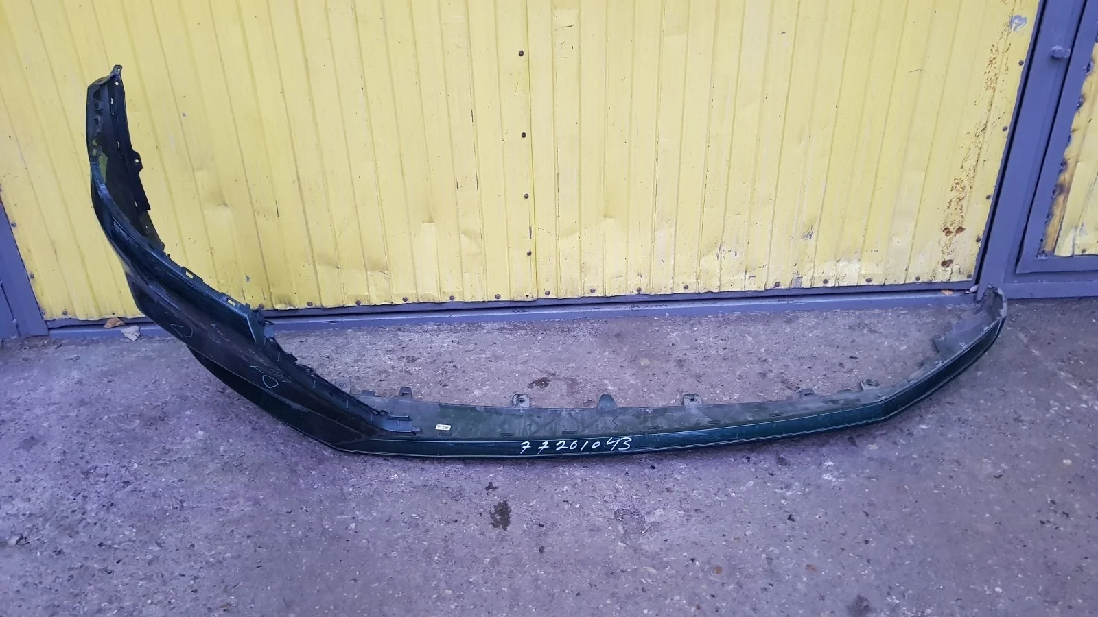 бампер передний AUDI Q5 2, FY FYB Передний  80a807061b 2016-2024 (контрактная запчасть)