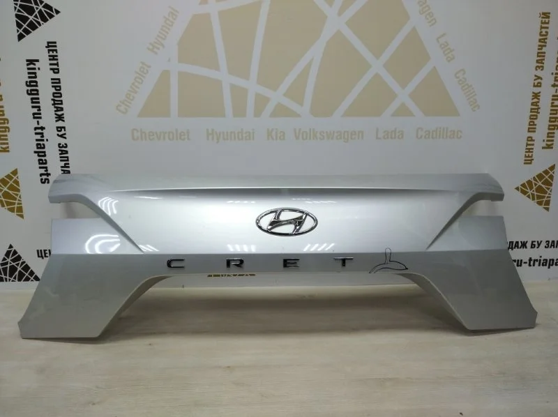 Накладка крышки багажника Hyundai Creta 2021-2022 SU2