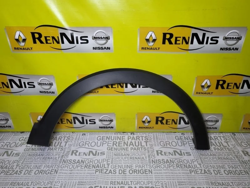 Накладка арки крыла передняя правая Renault Kaptur