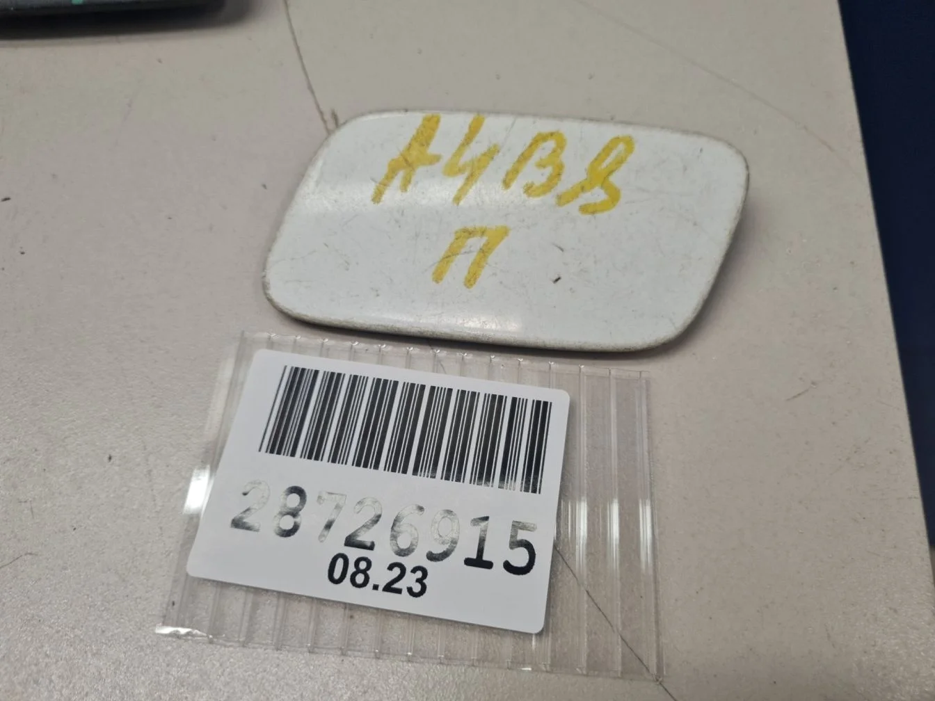 Крышка форсунки омывателя фары левая для Audi A4 B8 2007-2015