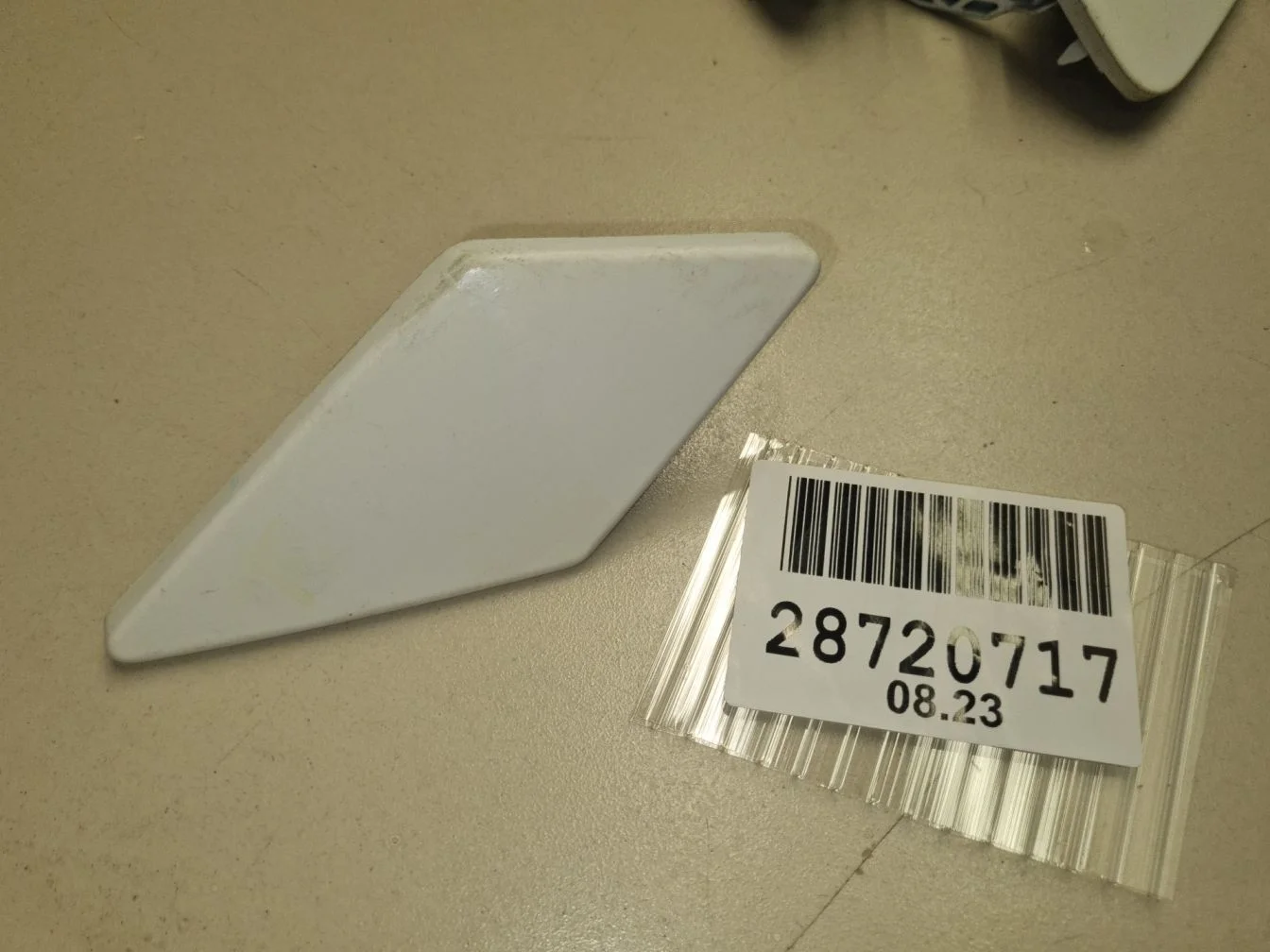 Крышка форсунки омывателя фары правая для Nissan Teana J32 2008-2013