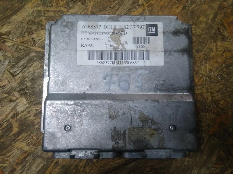 Блок управления двигателем Opel Astra G