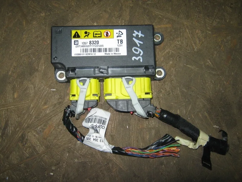 Блок SRS Opel Insignia A